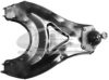 3RG 31607 Track Control Arm